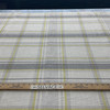 Modern Coastal Naomi Donegal Woven Golden Yellow | Heavyweight Woven Fabric | Home Decor Fabric | 54" Wide